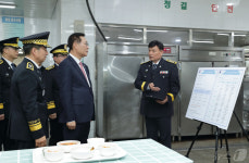 박성재 법무부 장관 교정시설 점검