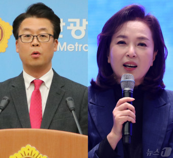 황우여 비대위, 수석대변인 곽규택·김민전 임명