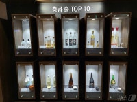 내달 충남술 톱텐 품평회…탁주·약·청주·과실주·증류주 부문