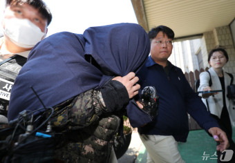 영장실질심사 출석하는 '파타야 살인' 피의자