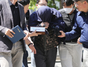 영장실질심사 출석하는 태국 파타야 한국인 살인사건 피의자