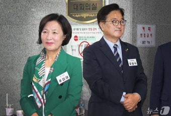 [뉴스1 PICK]'제22대 전반기 국회의장 선출 D-1…추미애·우원식 양자대결'