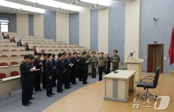 새로 완공한 노동당 중앙간부학교 …김정은 