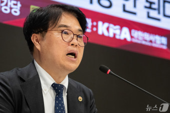 임현택 의협 회장 