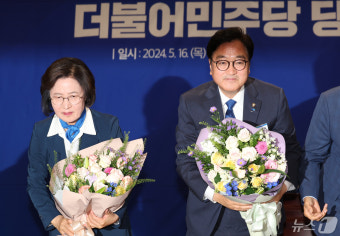 22대 민주당 국회의장 후보에 우원식