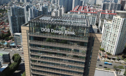 대구은행, 시중은행 전환 확정