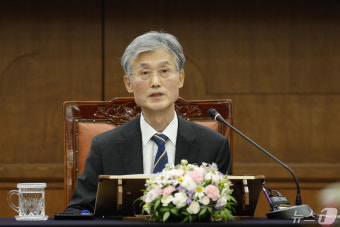 조희대 대법원장 