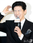 김무열, 빌런의 두개골 하트