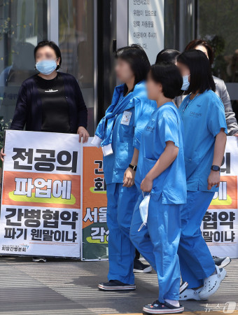 [뉴스1 PICK]법원, '의대 증원' 집행정지 신청 기각…'27년 만에 의사 더 뽑는다''