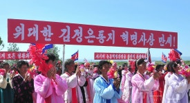 북한, 황해남도 안악군 군산농장서 새집들이 진행…농업도의 문명개화