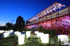 뚝섬한강공원에 조성된 에버랜드 명품 정원