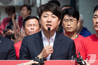 박정훈 대령 4차 공판 앞서 열린 기자회견 발언하는 이준석 개혁신당 대표