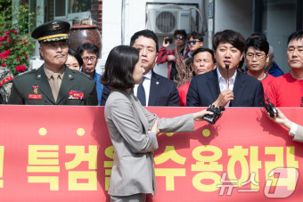 이준석 개혁신당 대표, 박정훈 대령 4차 공판 앞서 기자회견