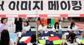 나에게 맞는 컬러를 찾아라