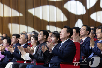 국가유산청 출범 축하하는 윤석열 대통령