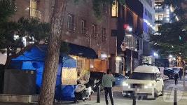 한밤중 취객 발길…김호중 방문 유흥주점, 오늘은 손님 대신 가드만
