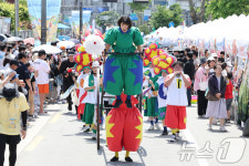세계음식과 함께 즐기는 축제