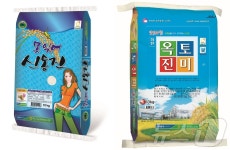 전북자치도 대표 ‘5대 미(米) 2024년 우수 브랜드 쌀로 선정