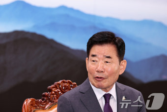 인사말하는 김진표 국회의장