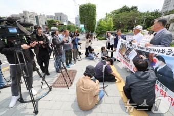 백은종 서울의소리 대표, 김건희 여사 관련 의혹 추가 고발 기자회견
