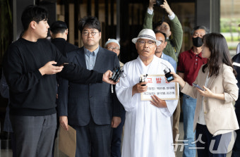'김건희 여사 명품백 의혹' 고발인조사 출석하는 백은종 대표