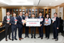 고리원전, 정부 지원 소외 청소년 보호센터 2곳 1500만원 후원