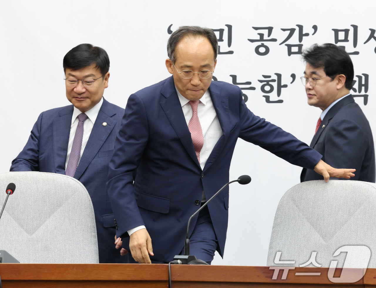 국민의힘 추 원내대표, 더불어민주당에 대한 안보정책 비판
