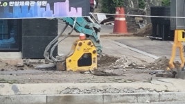 안양 비산동 도로서 가스 누출 사고…소방 등 관계기관 대응 중
