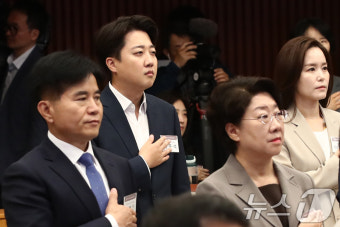 초선의원 의정연찬회 참석한 이준석