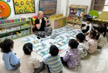 성주군, 모든 어린이집서 원어민 영어교육…부모 호응 높아