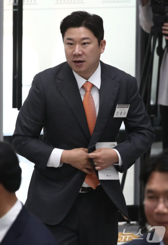 초선의원 의정연찬회 참석한 진종오 당선인