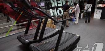 여의나루역 러너스테이션에 설치된 트레드밀