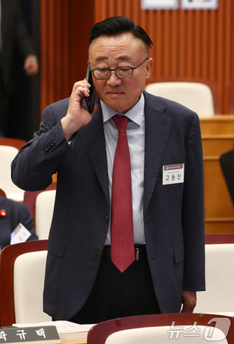 초선의원 의정연찬회 참석한 고동진 당선인