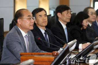 부산대 '의대정원 증원 학칙개정안 재심의' 교무회의