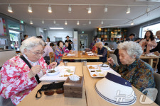 효도밥상으로 든든하게