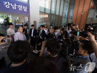 김호중 경찰 출석 관련 설명하는 관계자