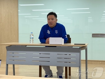 삼성 박진만 감독 