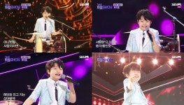 황민호, 10세 연륜…장구 트로트로 무대 찢었다