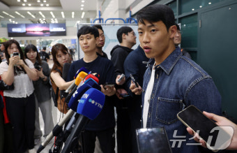 '코리안 가이' 황희찬, 귀국 인터뷰