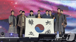 뮤지컬 영웅, 가슴이 뜨거워지는 무대