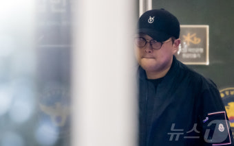 경찰 조사 마친 김호중
