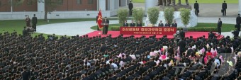 또 간부학교 방문한 北김정은…중앙간부학교 준공식 참석