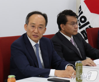 추경호 원내대표, 중진의원 간담회 주재