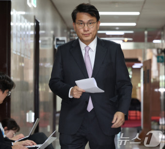 윤상현 의원, 김건희 특검팀 출석...공천 개입 의혹 조사 행보 주목
