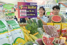 농협하나로마트, 창립 9주년 기념 할인 행사