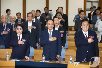민주화추진협의회 결성 40주년 기념식 참석한 추경호 원내대표