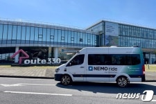 제주도, 자율주행산업 육성기관·기업 업무협약