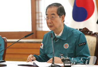 [속보] 한 총리 