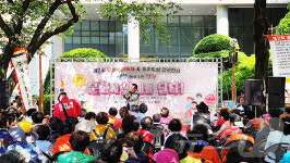 '냉정 위에 피는 열정'…부산 사상구 "제2회 냉정문화축제 성료"