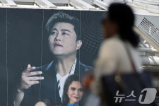 팬클럽 수백명 탈퇴…음주운전 김호중, 팬들도 등 돌렸다